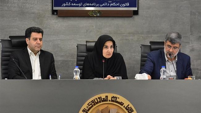 تسری اصلاحیه آیین نامه اجرایی قانون بودجه 97 به کل سال مالی تسری اصلاحیه آیین نامه اجرایی قانون بودجه 97 به کل سال اقتصادی