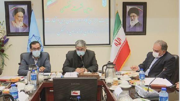 خبرنگاران رییس کل دادگستری: مشاوران املاک قیمت واقعی زمین خبرنگاران رییس کل دادگستری: مشاوران املاک قیمت واقعی زمین هر منطقه یزد را تعیین نمایند