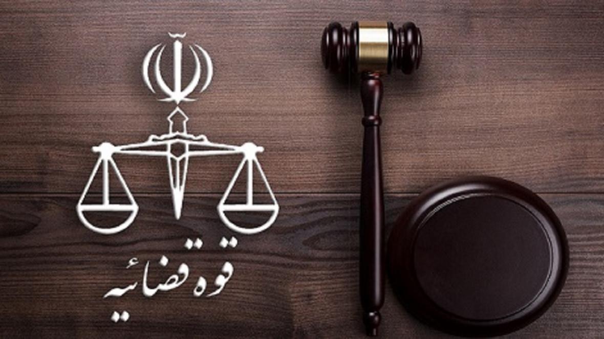 ورود دستگاه قضایی به حادثه انفجار در نسیم شهر تهران ورود دستگاه قضایی به حادثه انفجار در نسیم شهر تهران