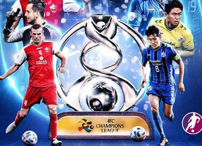 پخش زنده فینال لیگ قهرمانان آسیا از شبکه سه