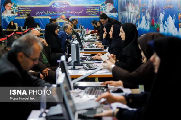 ثبت نام داوطلبان انتخابات شوراها به شکل الکترونیکی است